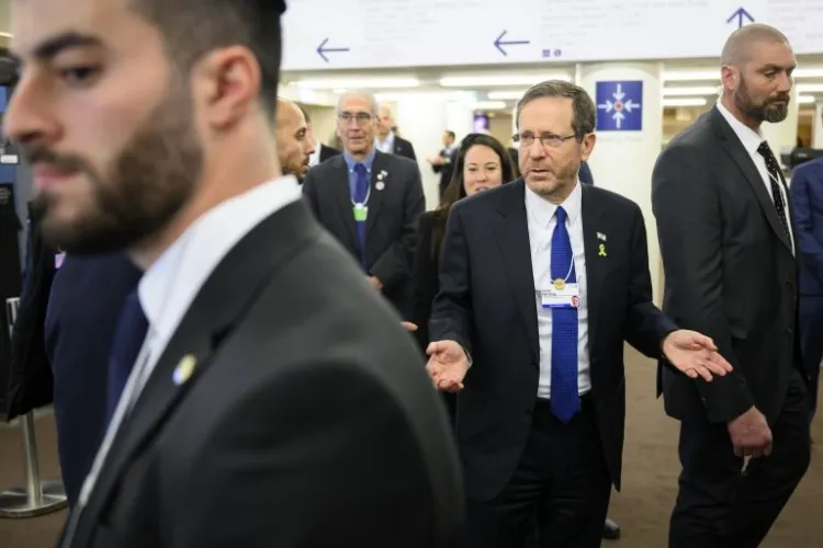 Criminal complaints against Israeli President while attending Davos Forum
